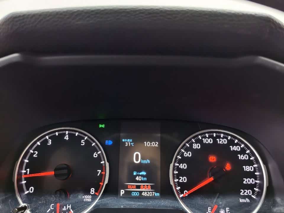 Toyota Wilanda Toyota Wilanda