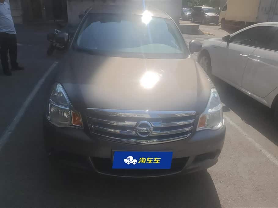 Nissan Xuan Yi