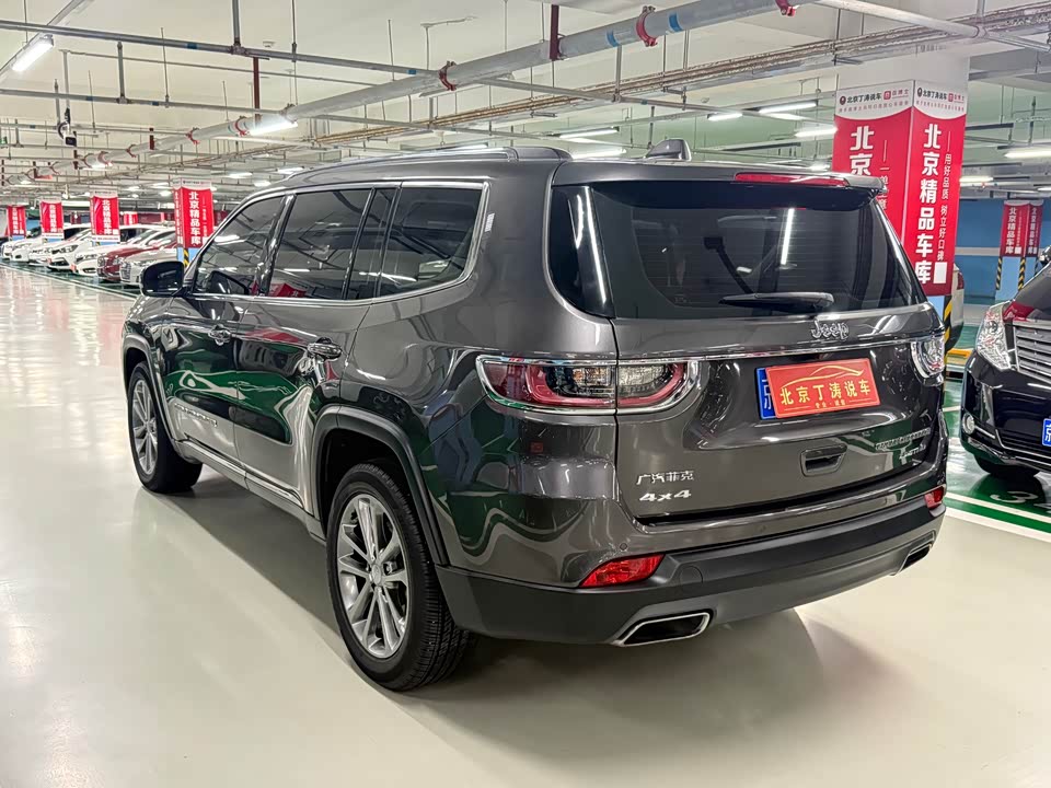 Jeep Grand Commander