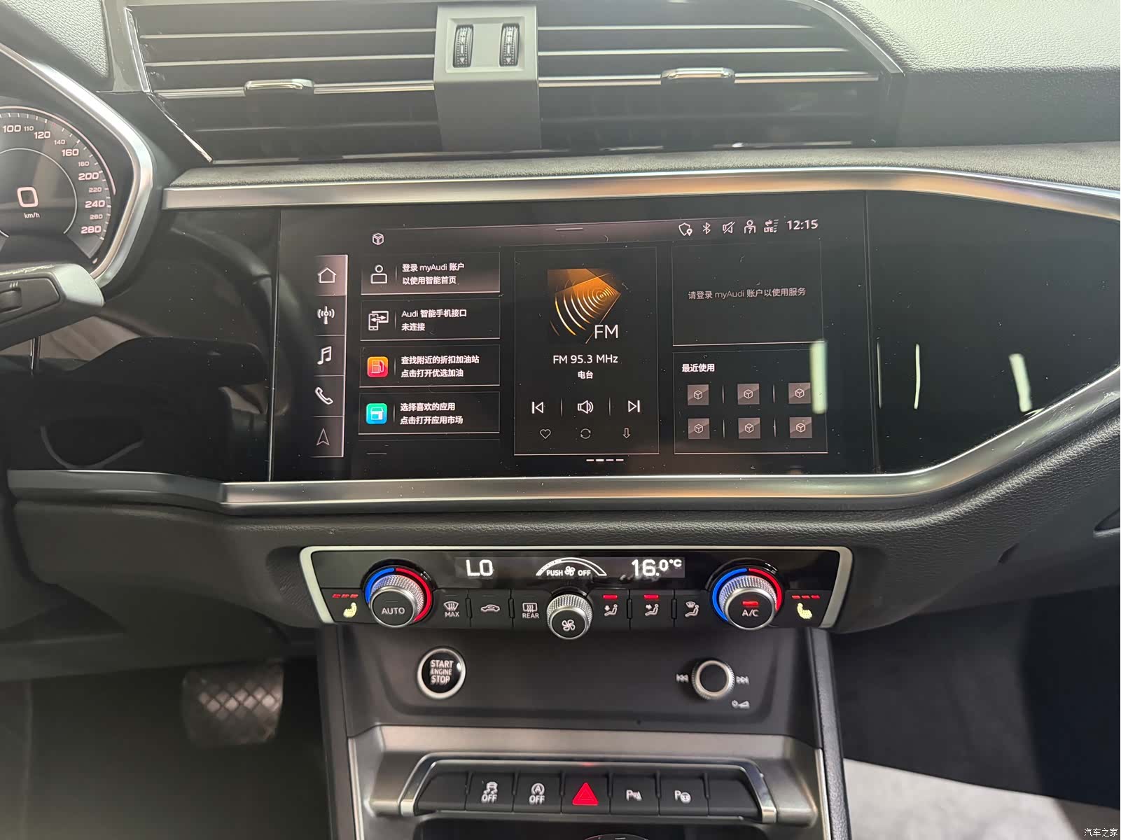 Audi Q3, 2022 17