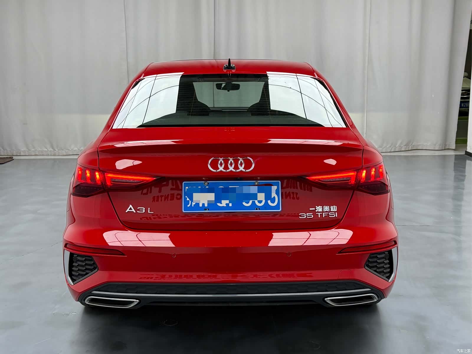 Audi A3, 2023 15