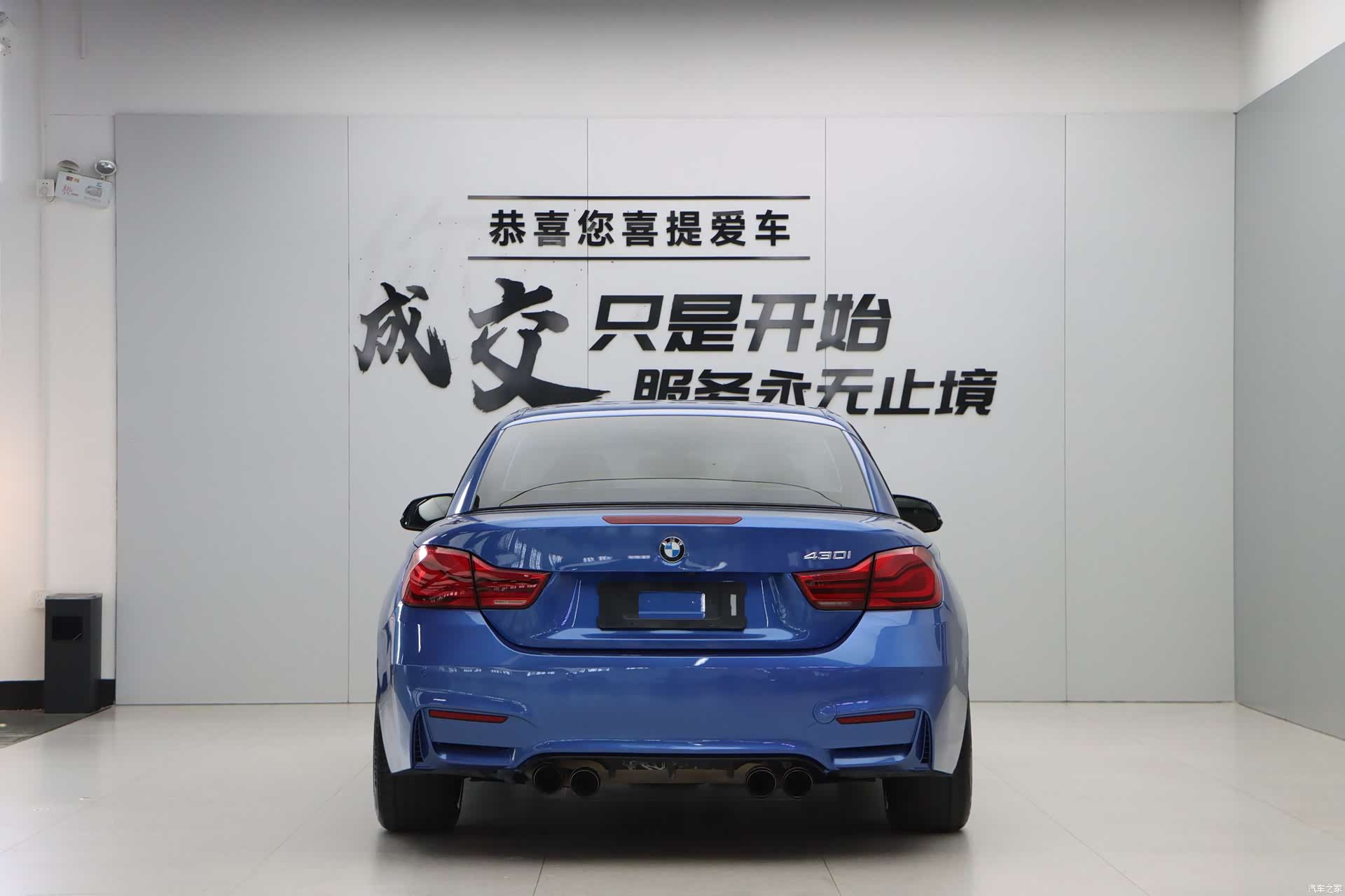BMW 4 Series, 2017 30