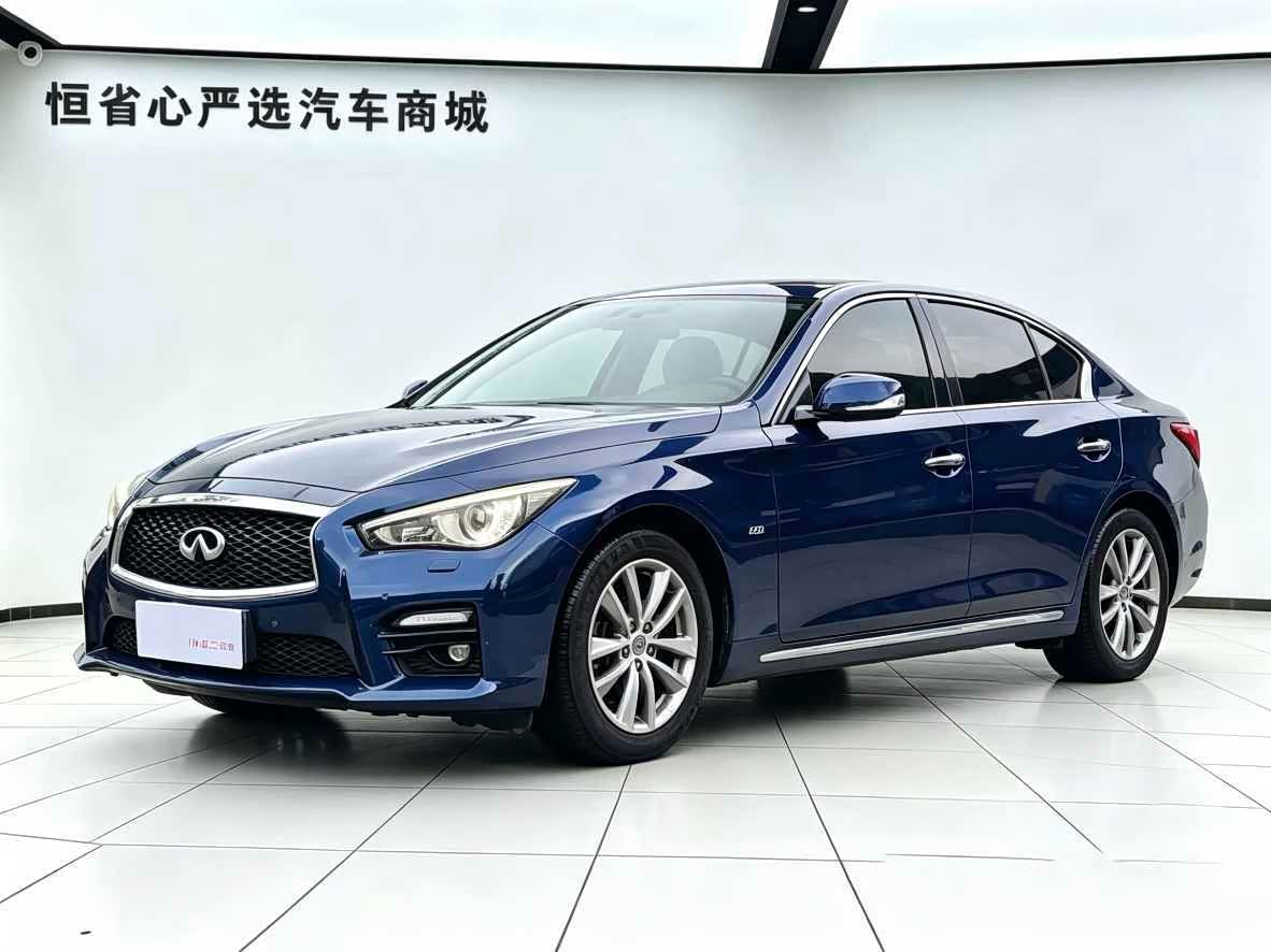 Infiniti Q50L