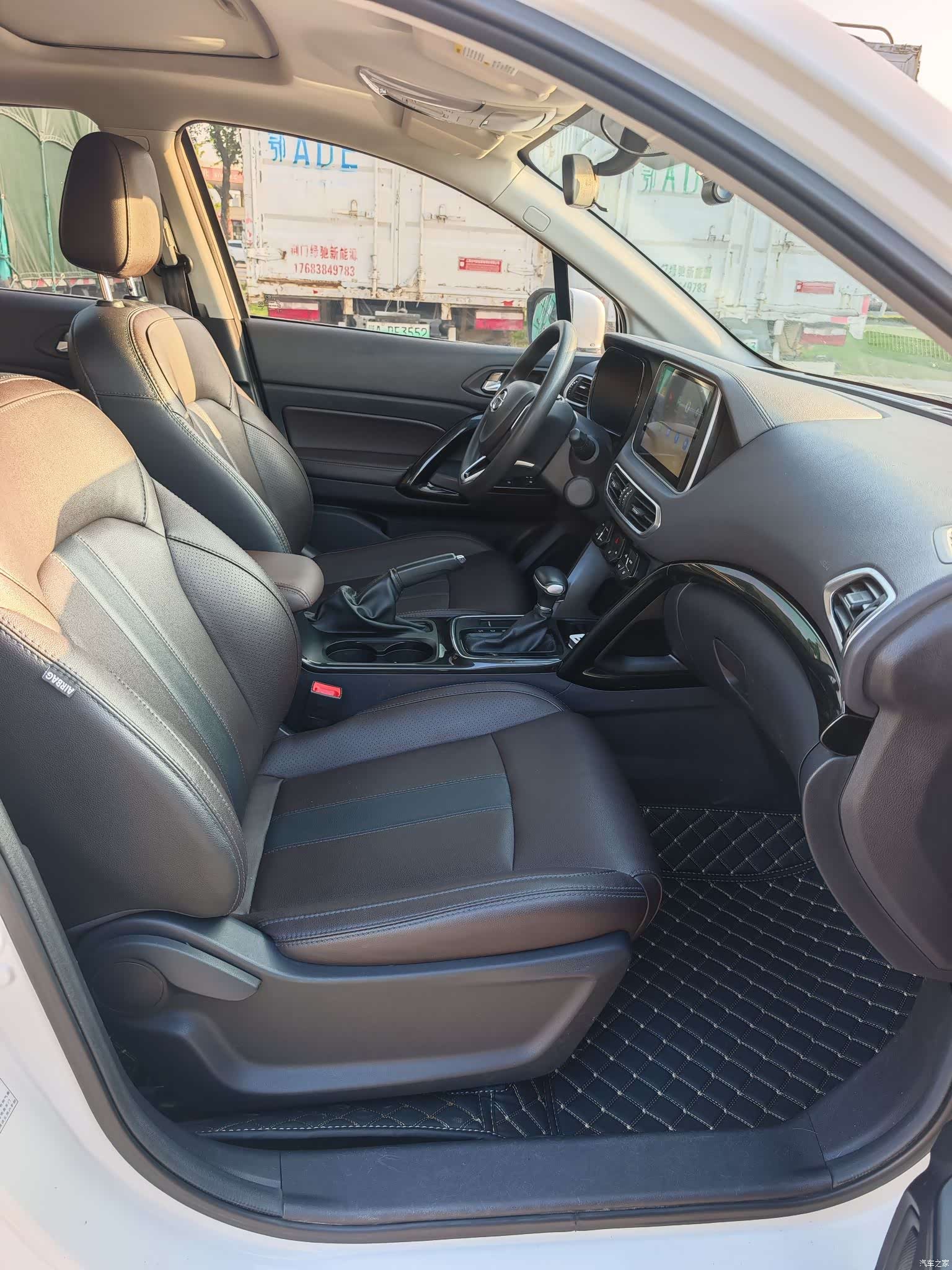GAC GS4, 2019 9