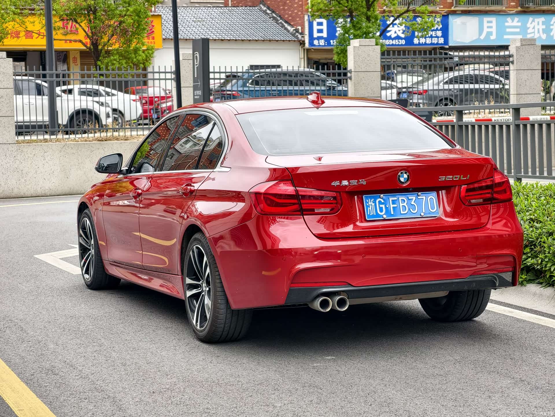 BMW 3 Series, 2018 3