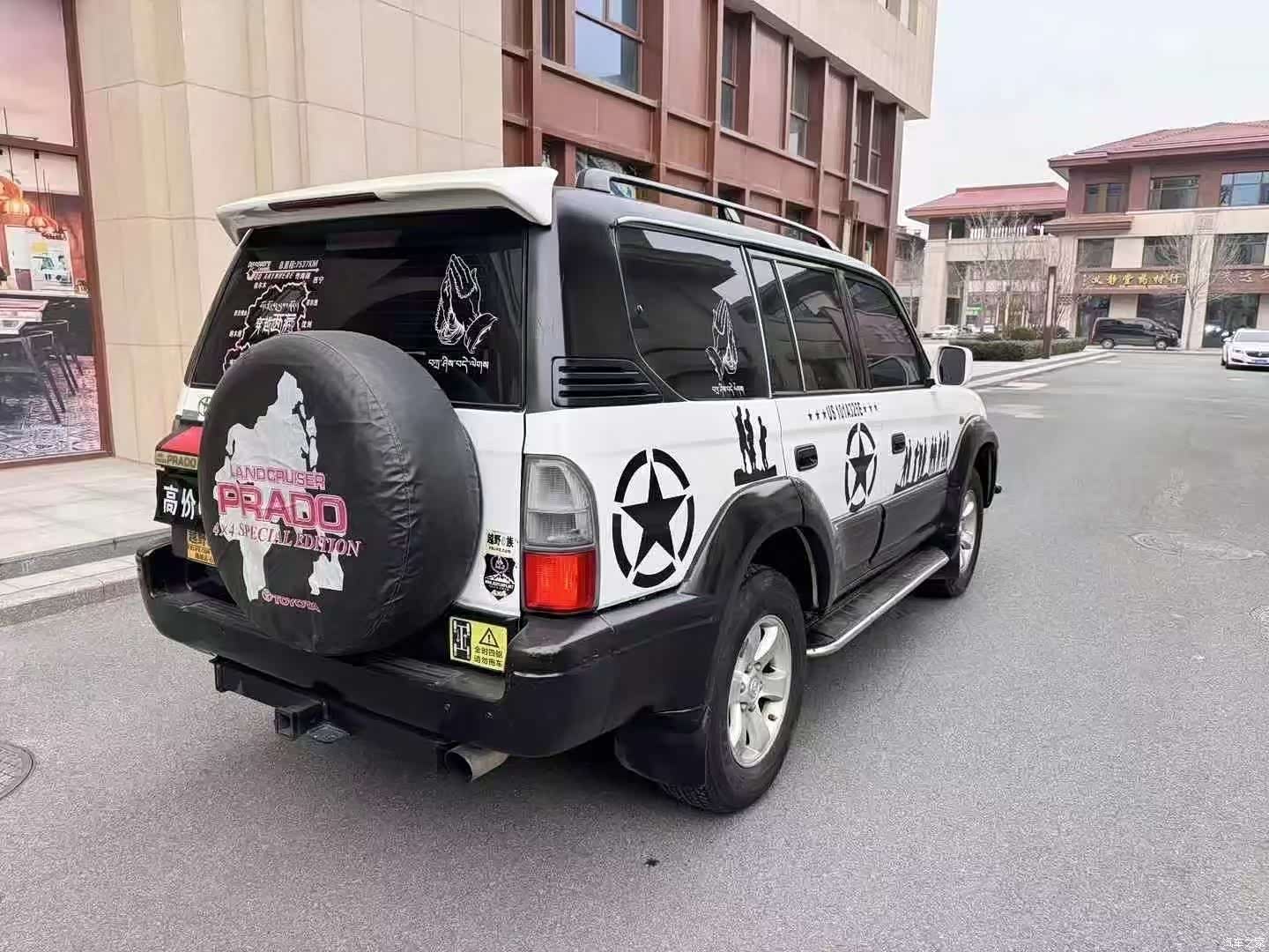 Toyota Prado, 2001 9