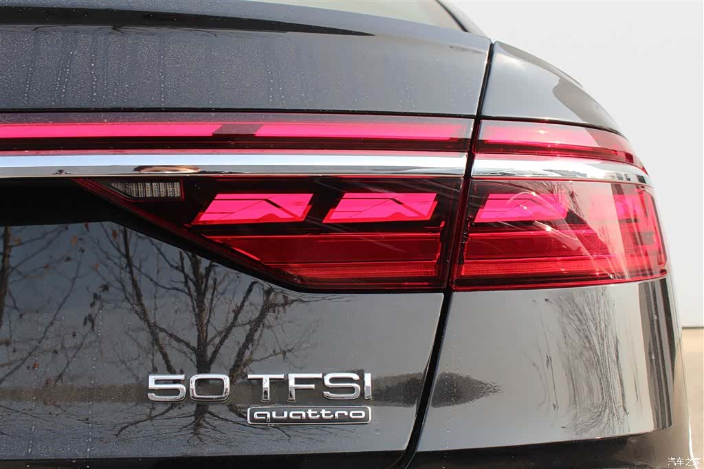 Audi A8L, 2023 15