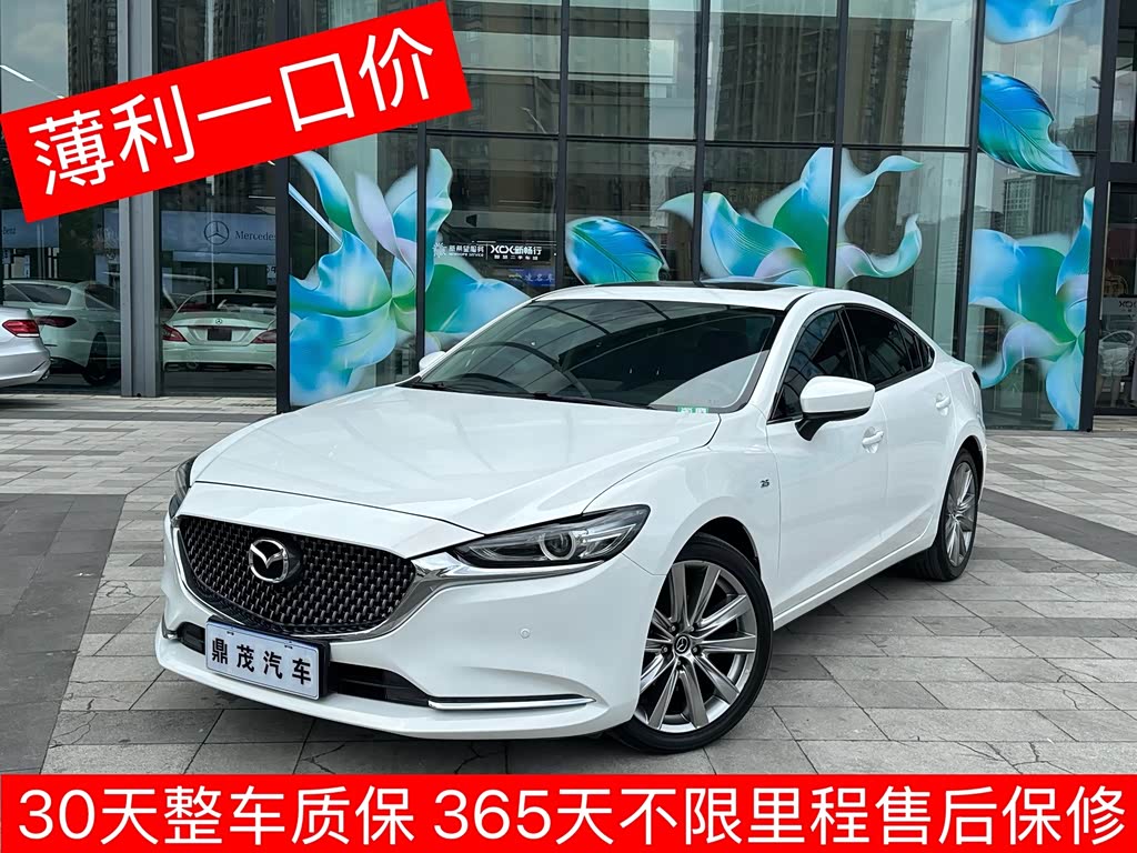 Mazda Atenza