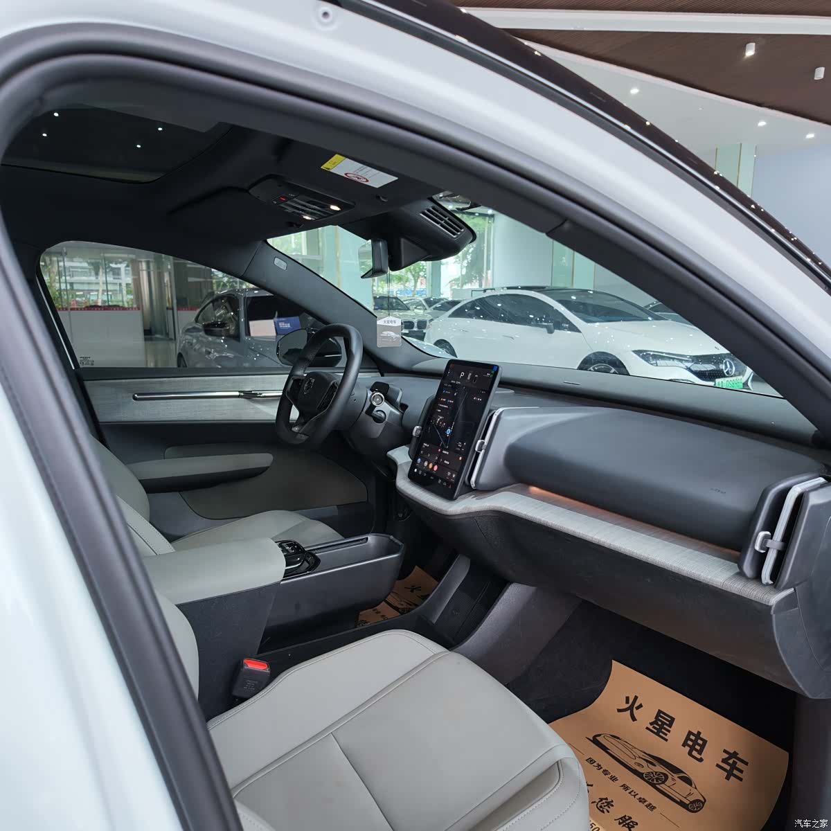 Volvo EX30, 2025 13