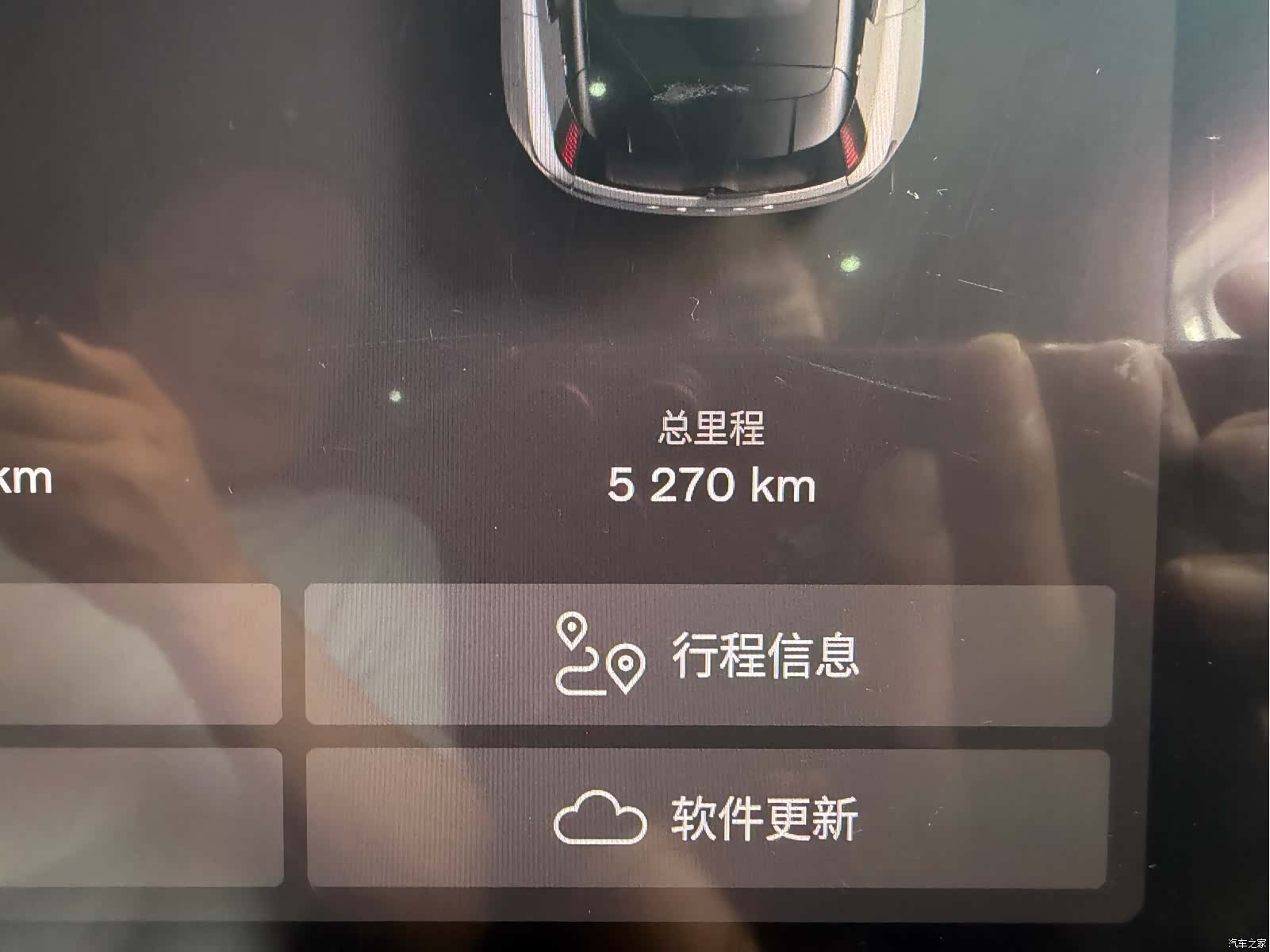 Volvo EX30, 2025 8