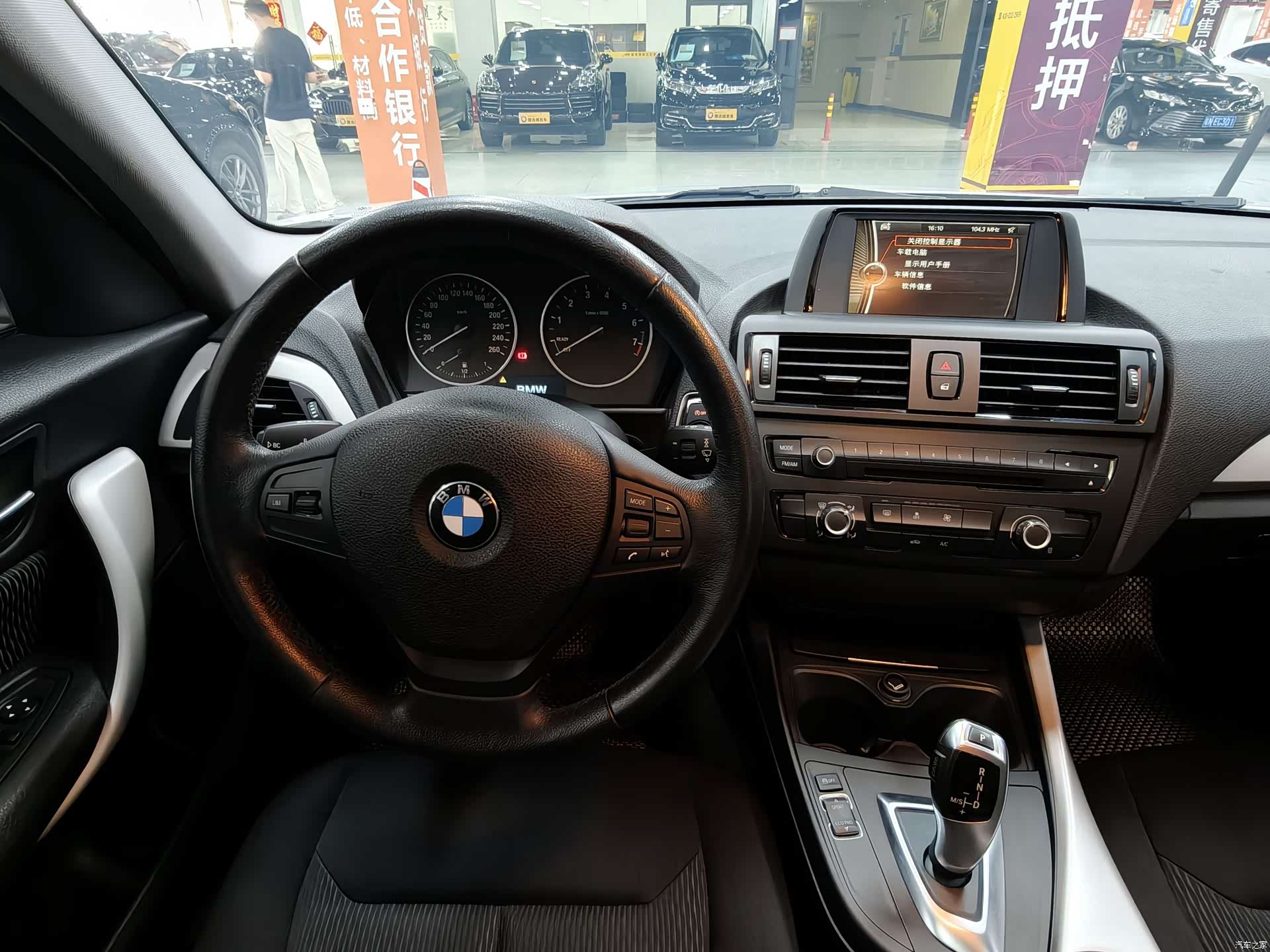 BMW 1 Series, 2014 10