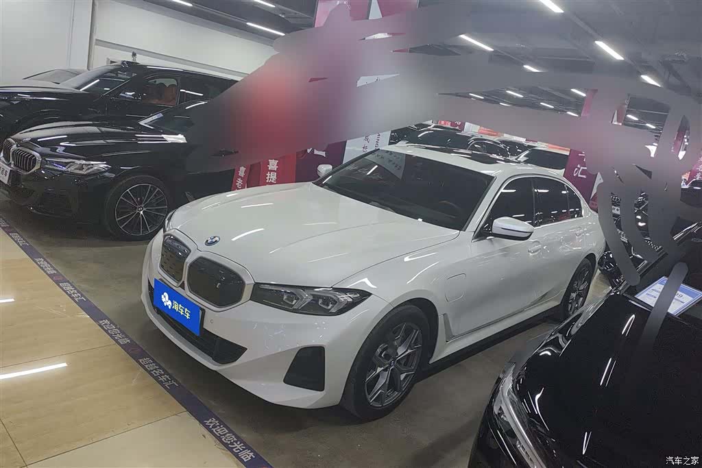 BMW i3, 2024 1