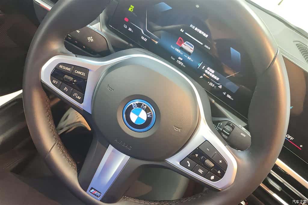 BMW i3, 2024 15