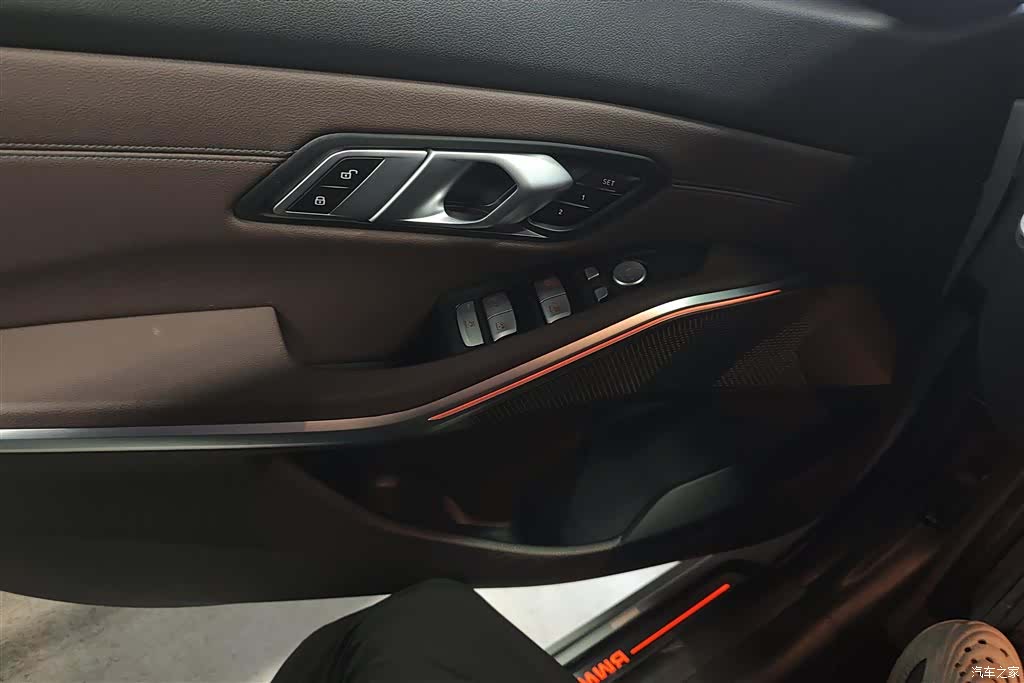 BMW i3, 2024 7