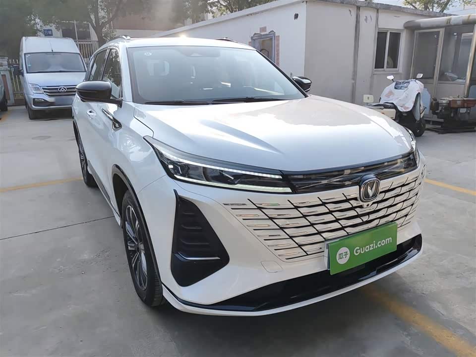 Changan CS75PLUS