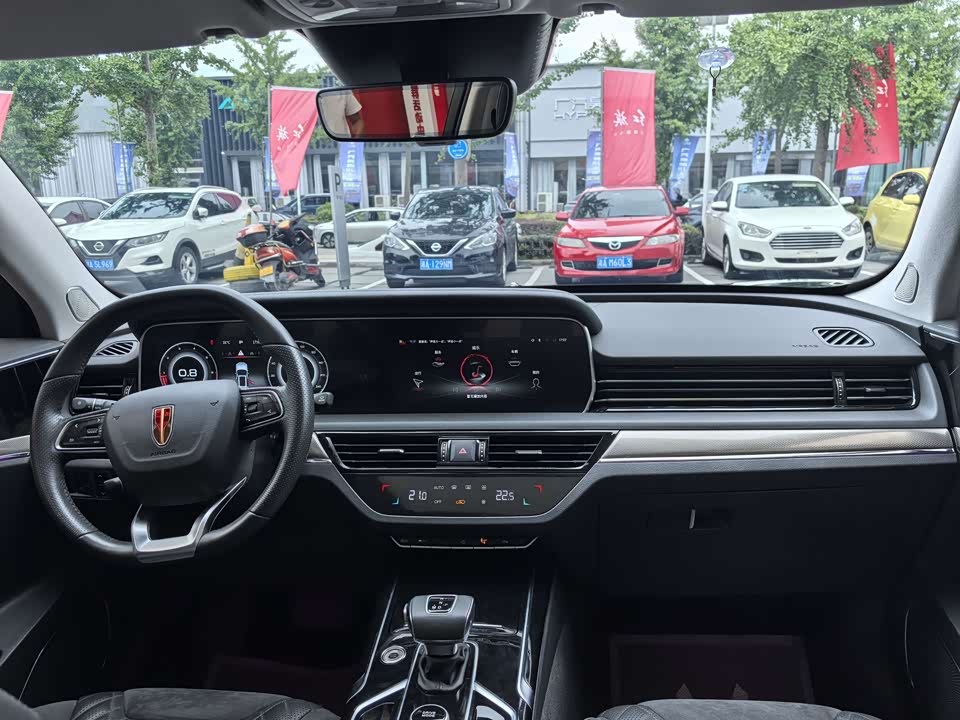 Hongqi HS5 Hongqi HS5