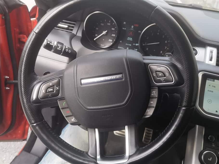 Land Rover Range Rover Aurora