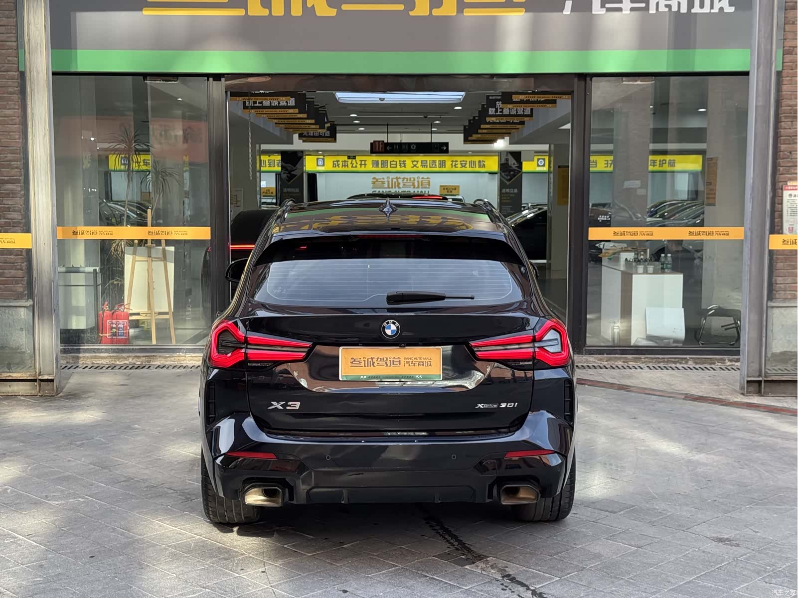 BMW X3, 2022 все фото