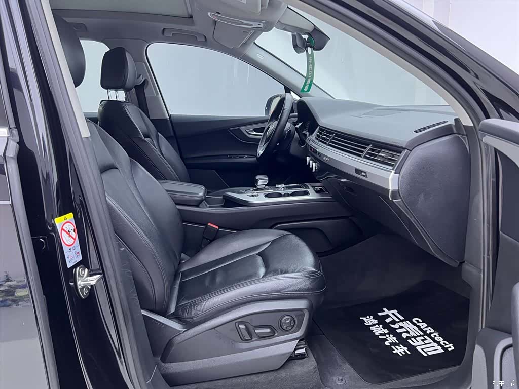 Audi Q7, 2019 19