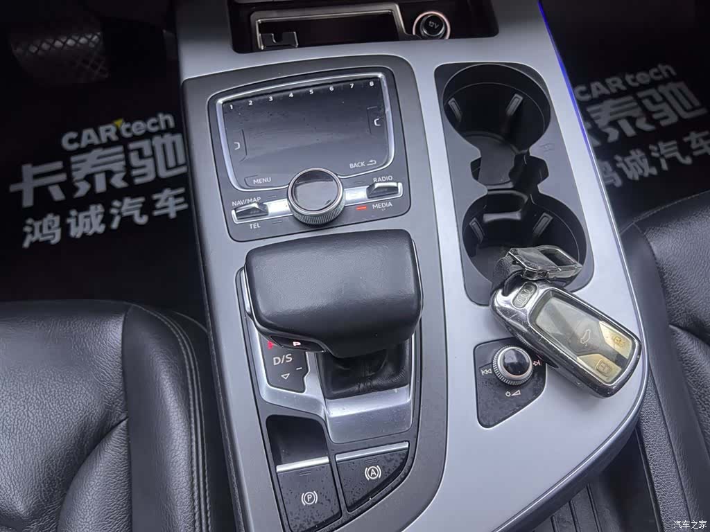 Audi Q7, 2019 25