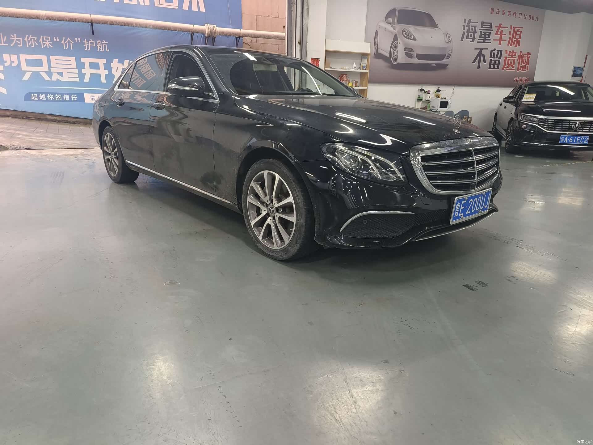 Mercedes-Benz E-Class, 2019 3