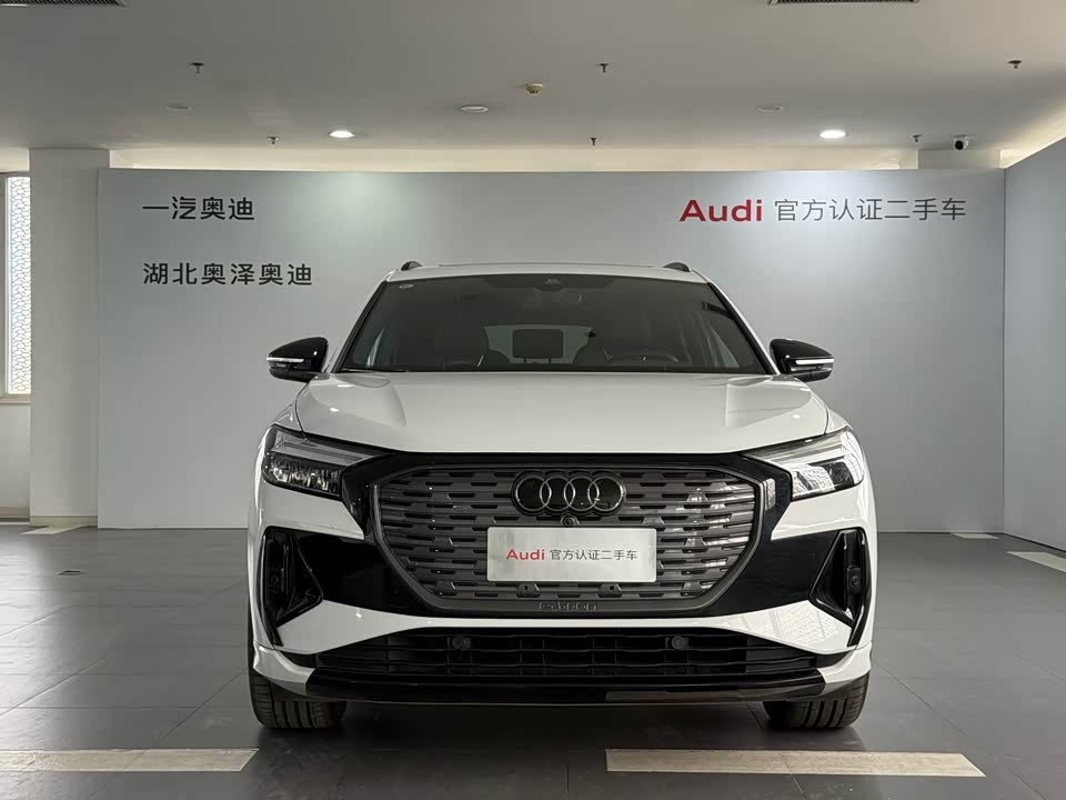 Audi Q4