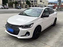 ������ 2020�� Redline 325T �Զ���ҫ�� ��VI