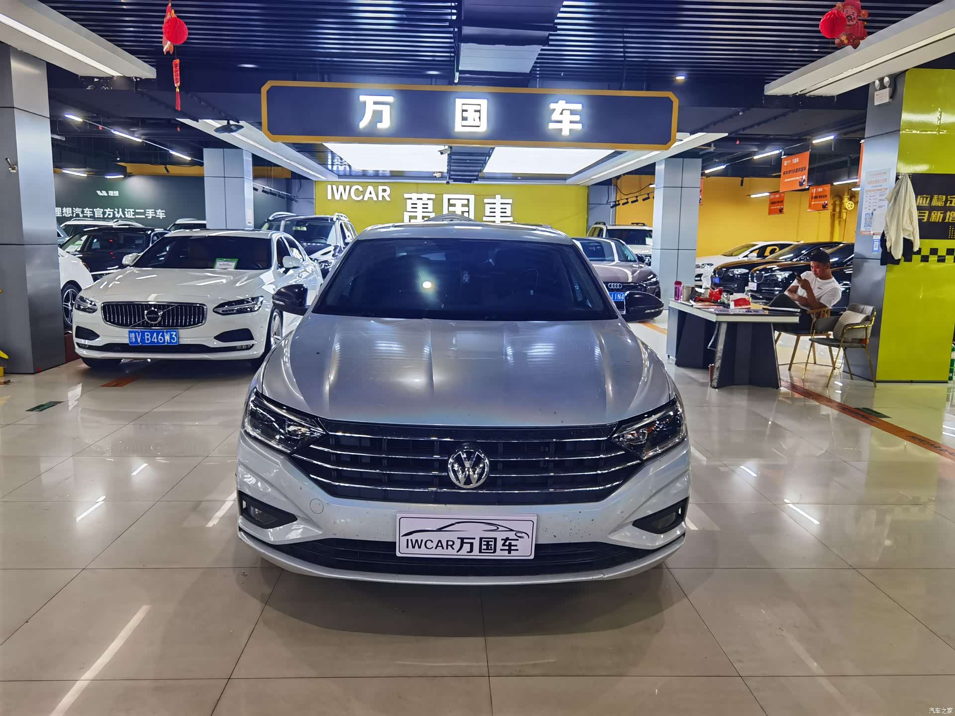 Volkswagen Sagitar, 2021 3