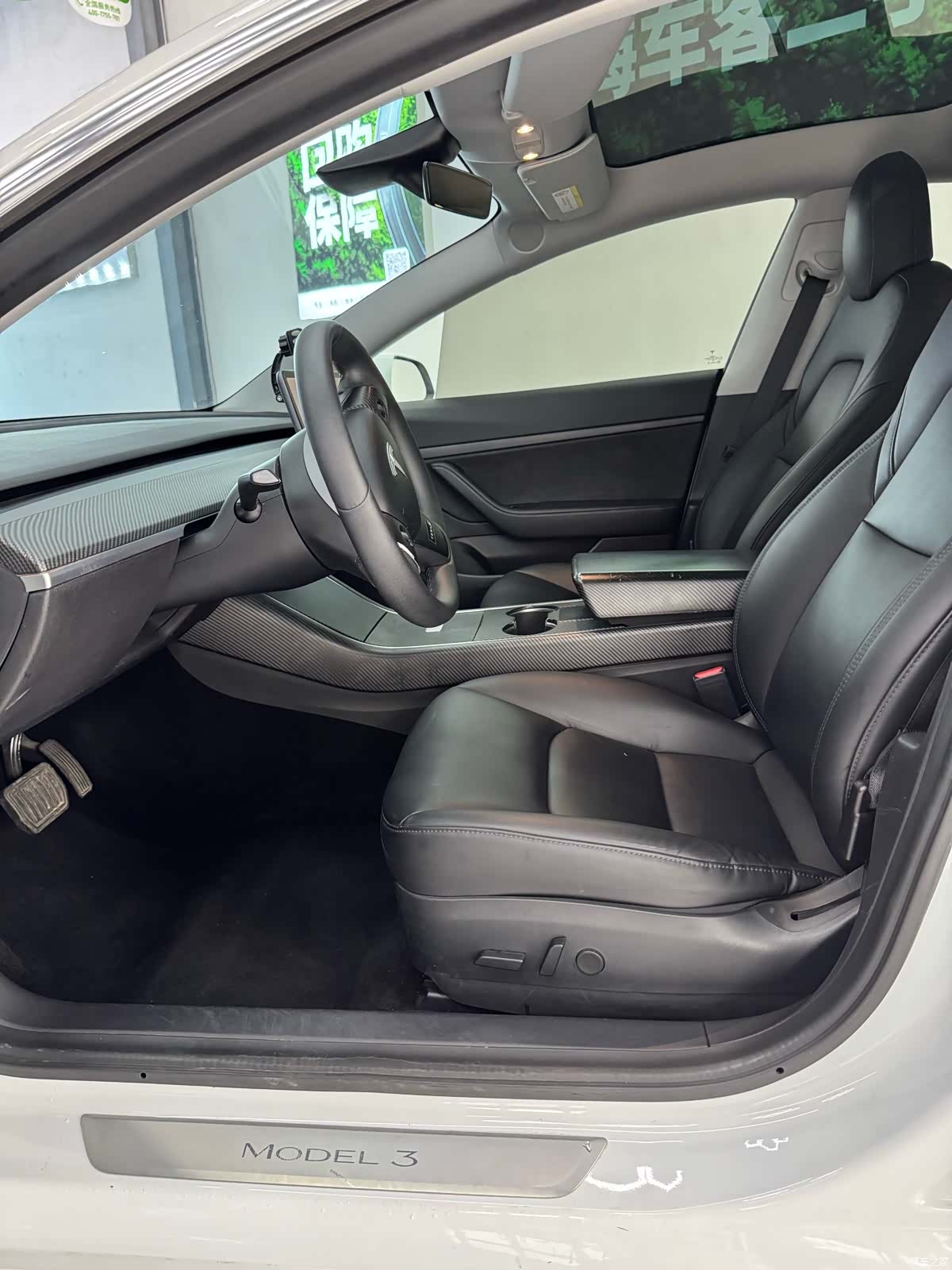 Tesla Model 3, 2020 7