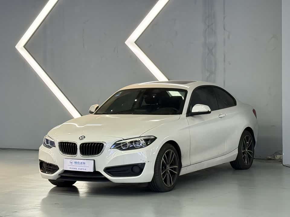 BMW 2 series