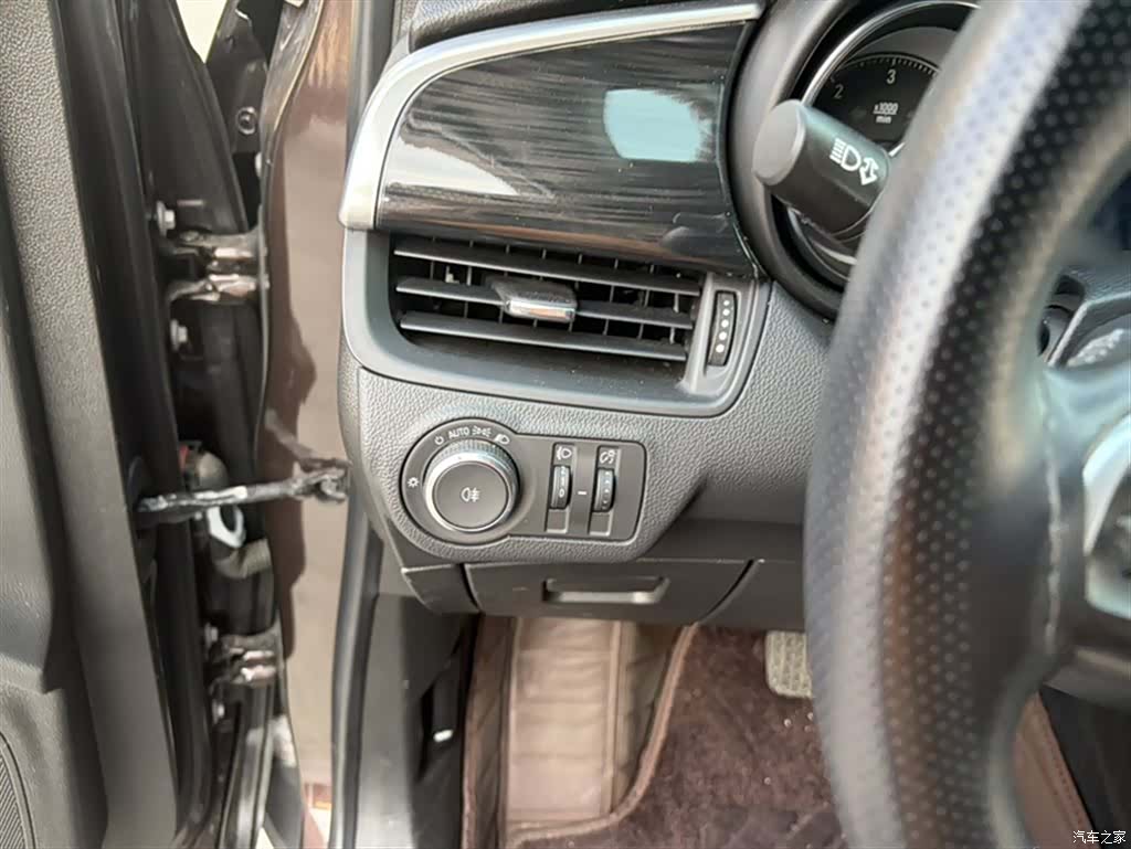 Buick Envision Plus, 2021 10