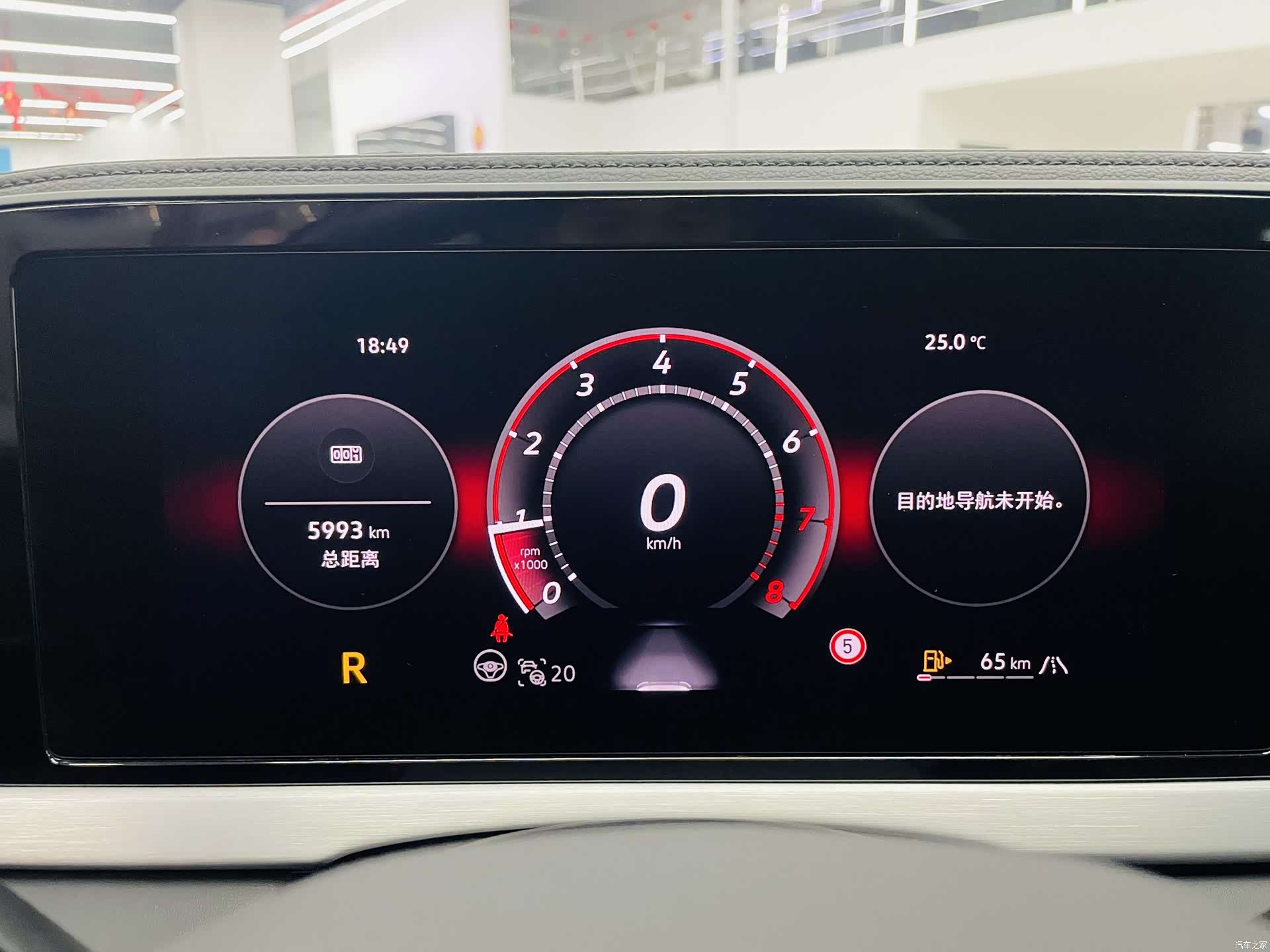 Volkswagen Passat, 2024 9