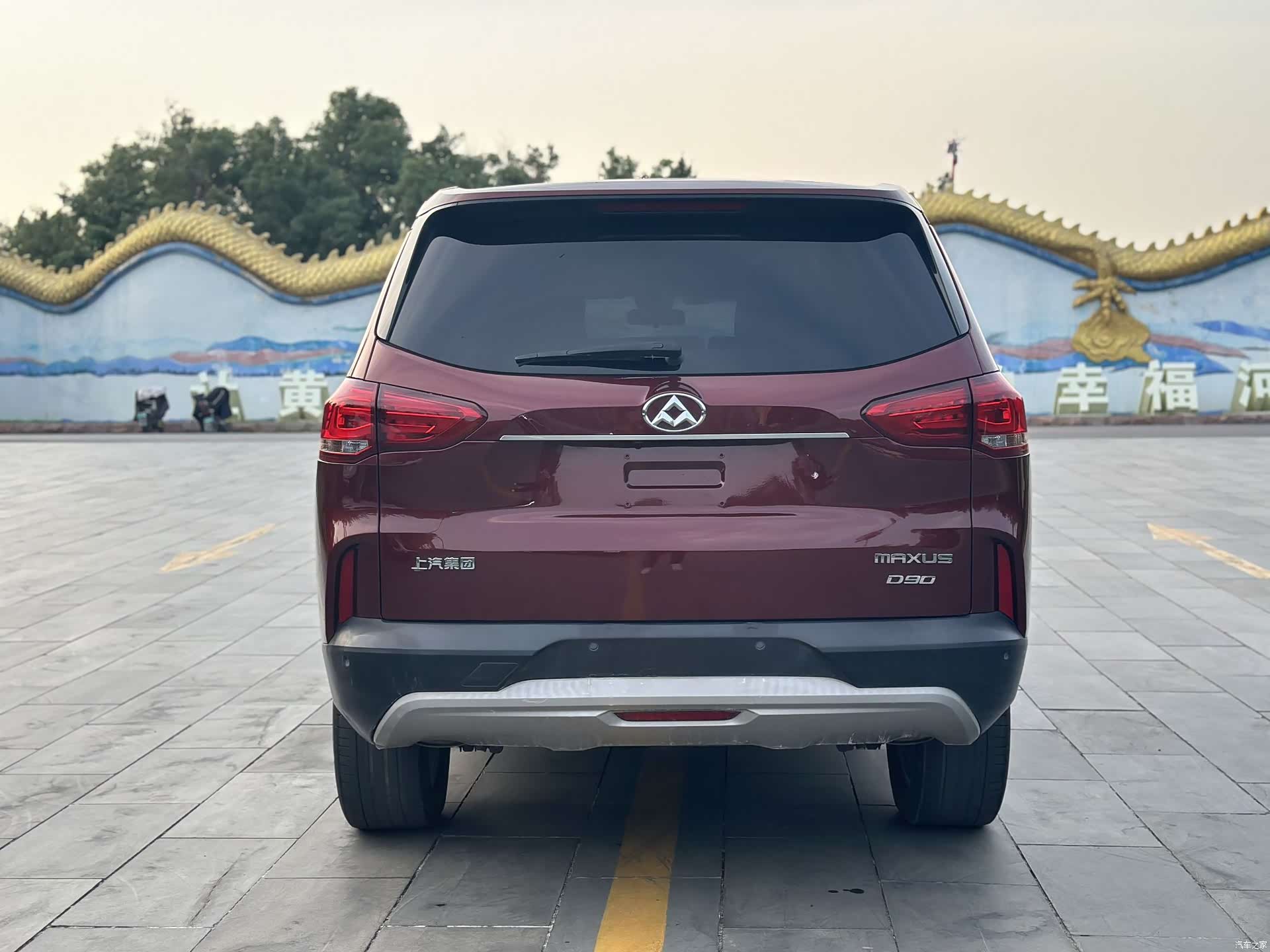 Maxus D90, 2019 все фото