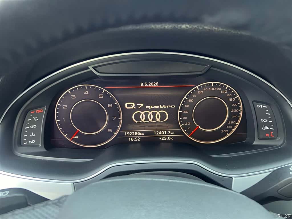 Audi Q7, 2019 15