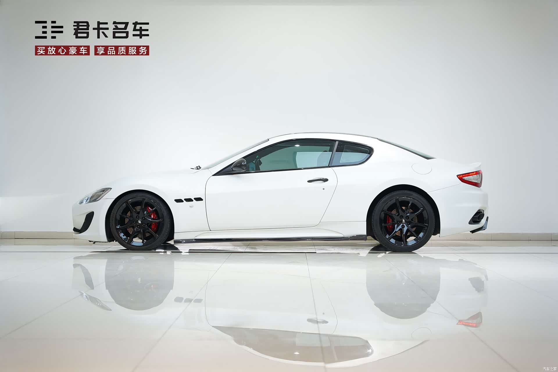 Maserati GranTurismo, 2014 4