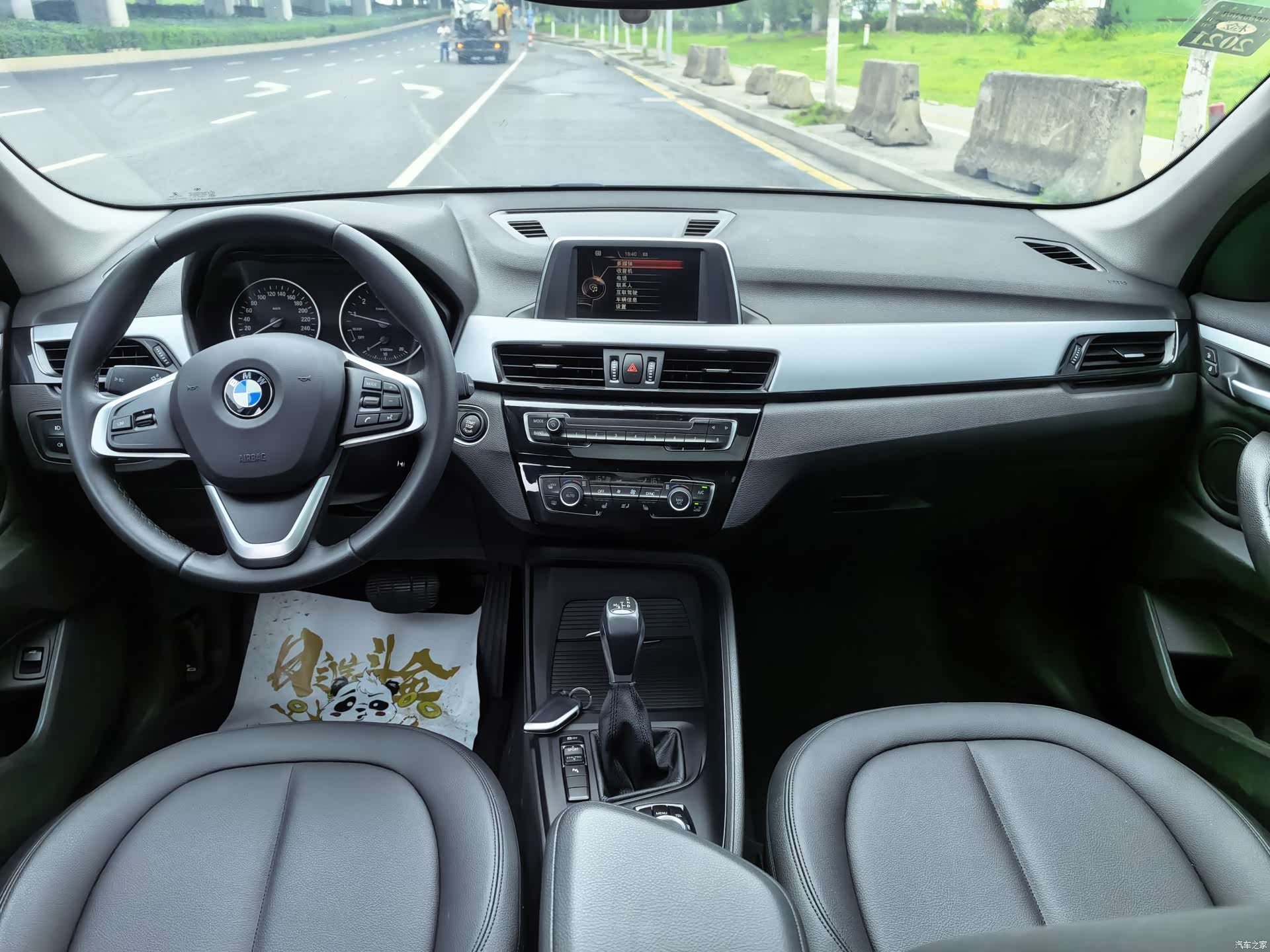 BMW X1, 2017 8