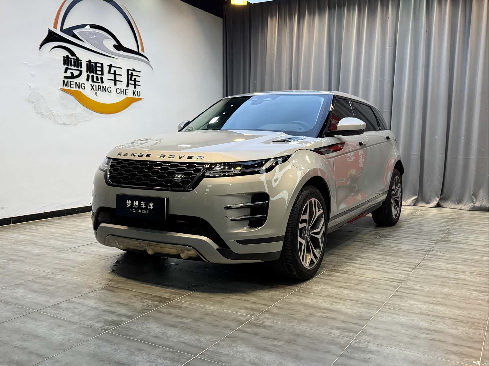 Land Rover Range Rover, 2023 2