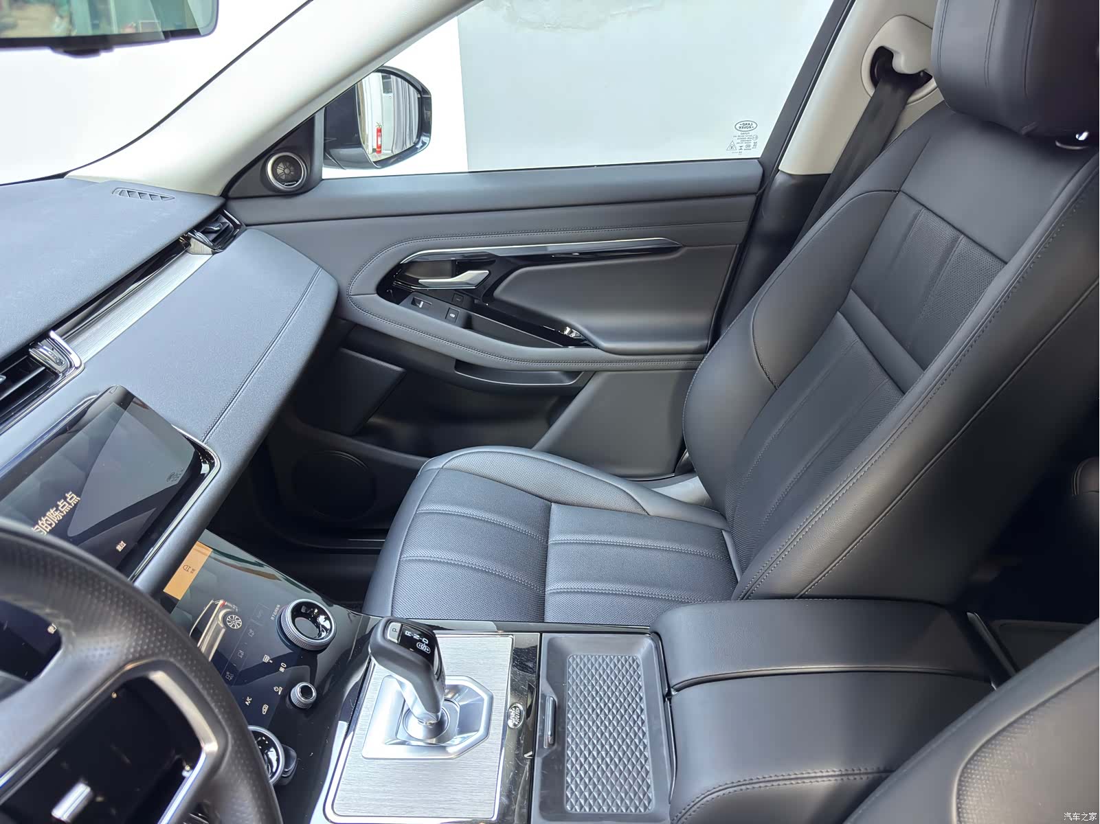 Land Rover Range Rover, 2023 14