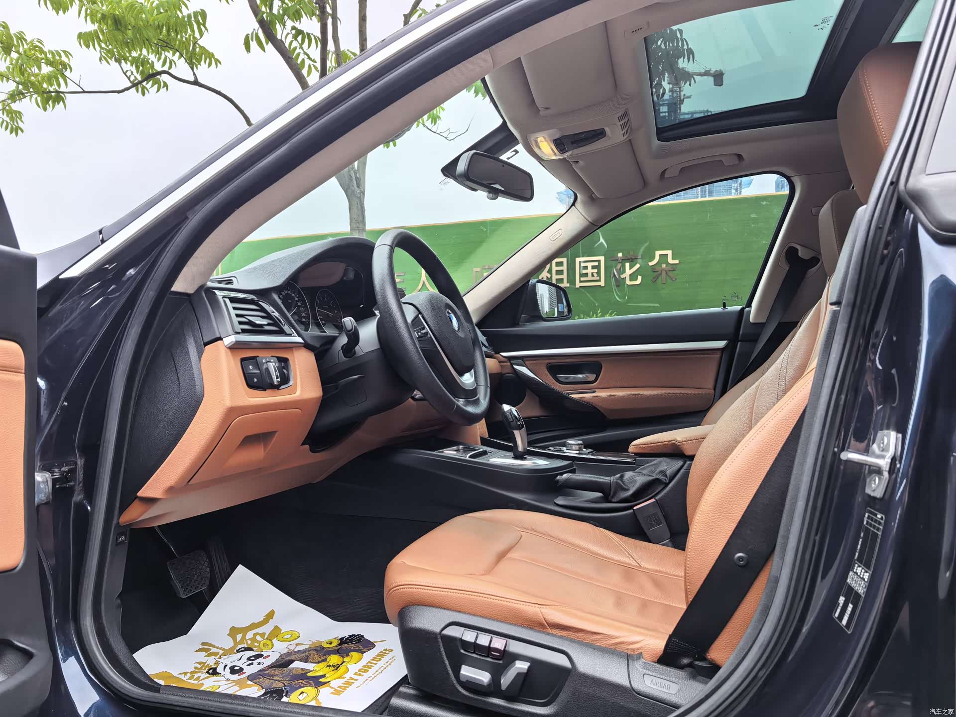 BMW 3 Series, 2016 4