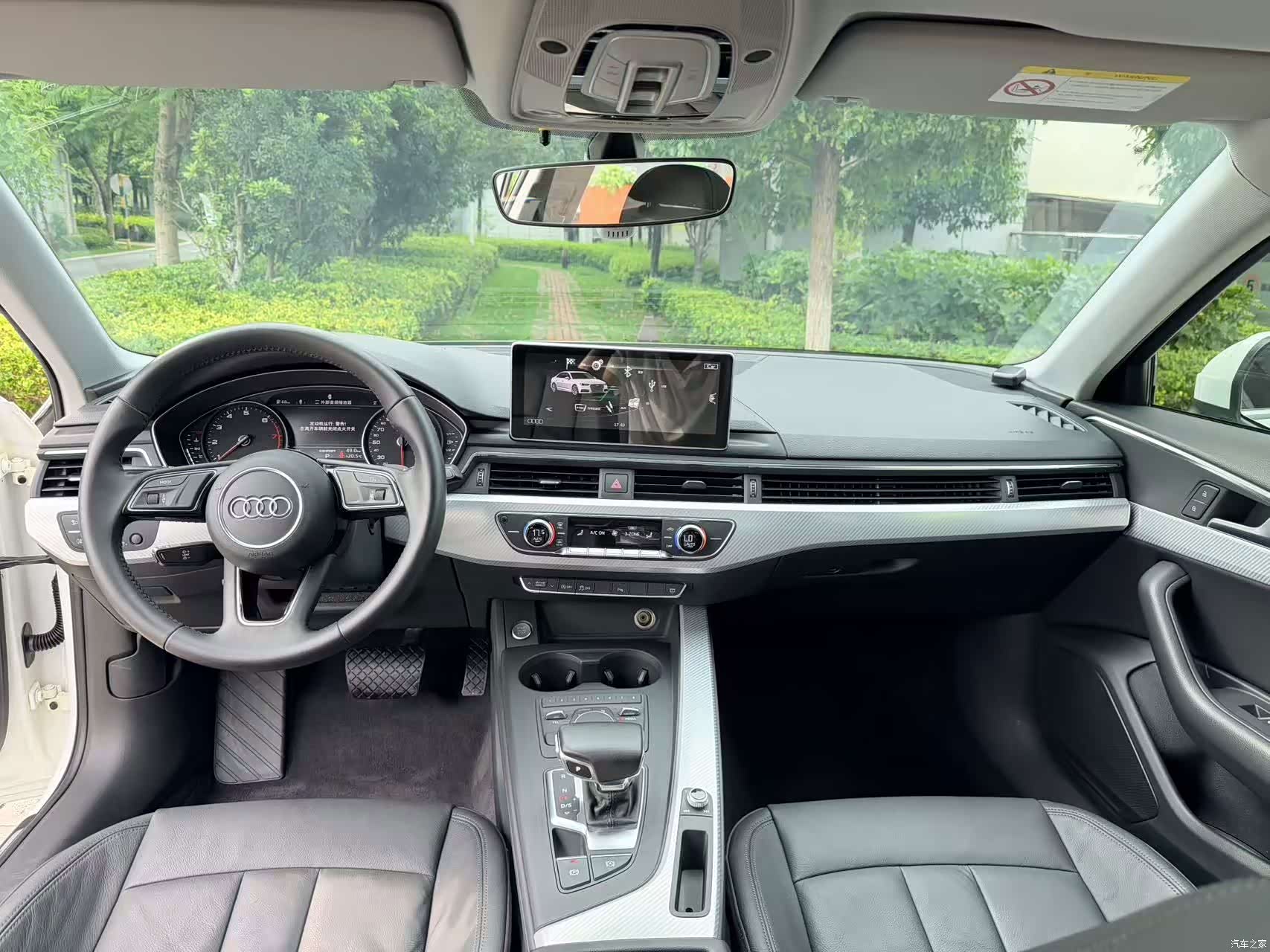 Audi A4L, 2017 9