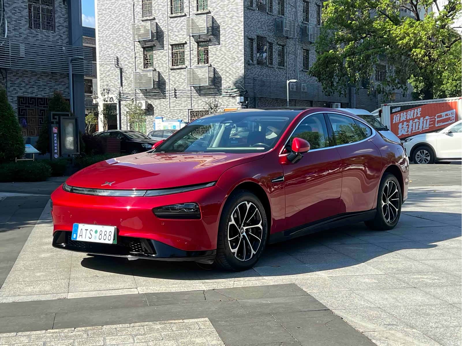 Xpeng P7
