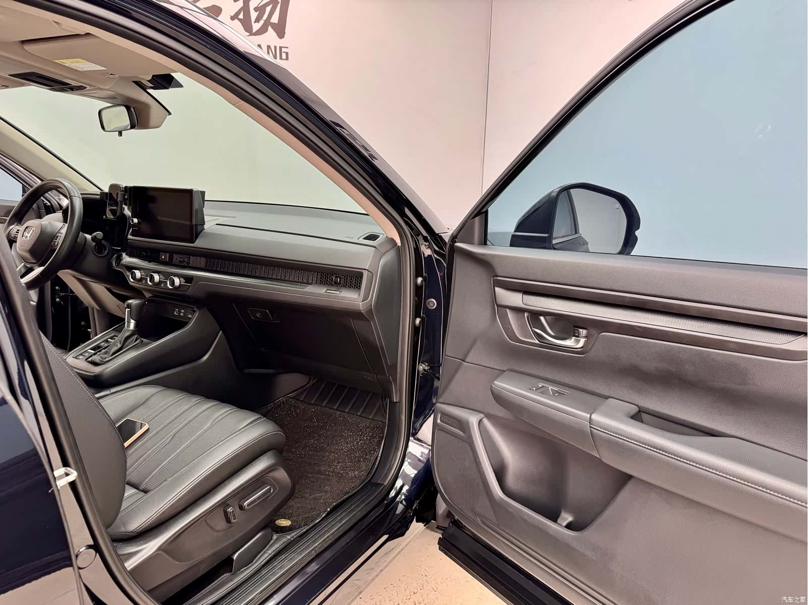 Honda Breeze, 2023 12