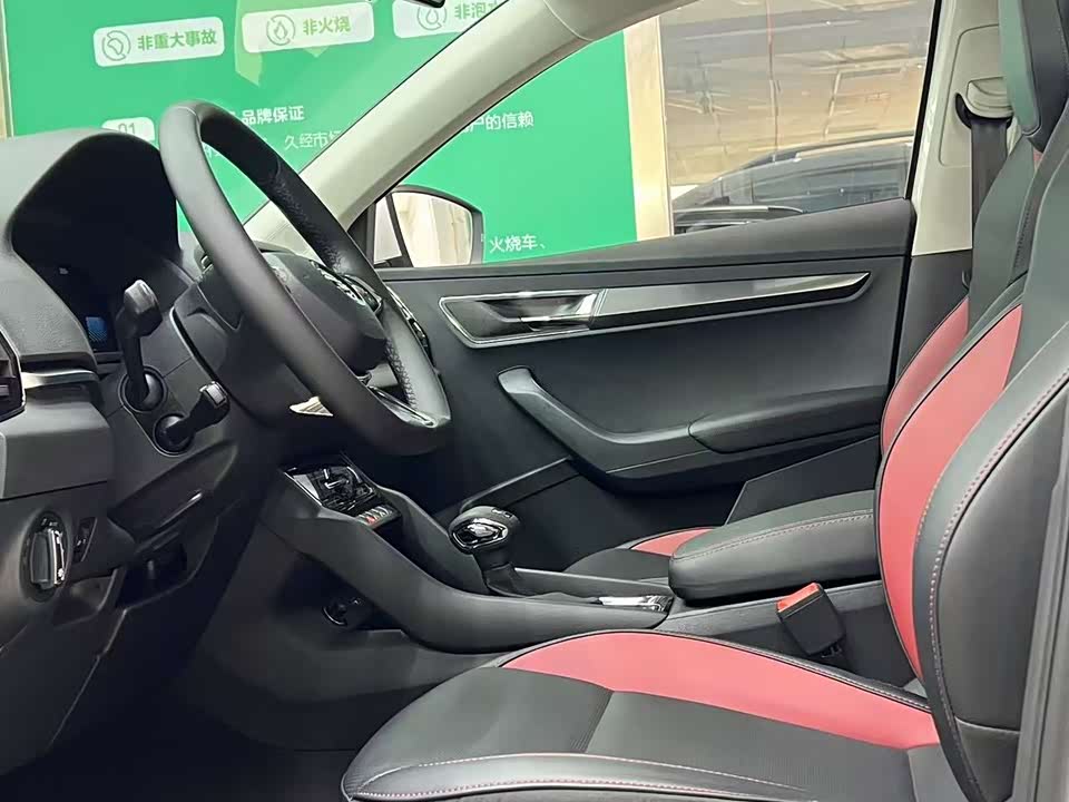 Skoda Krok Skoda Krok