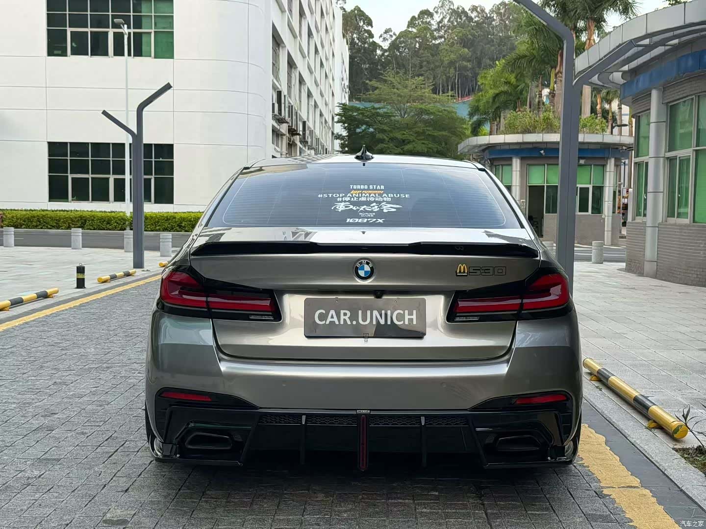 BMW 5 Series, 2022 все фото