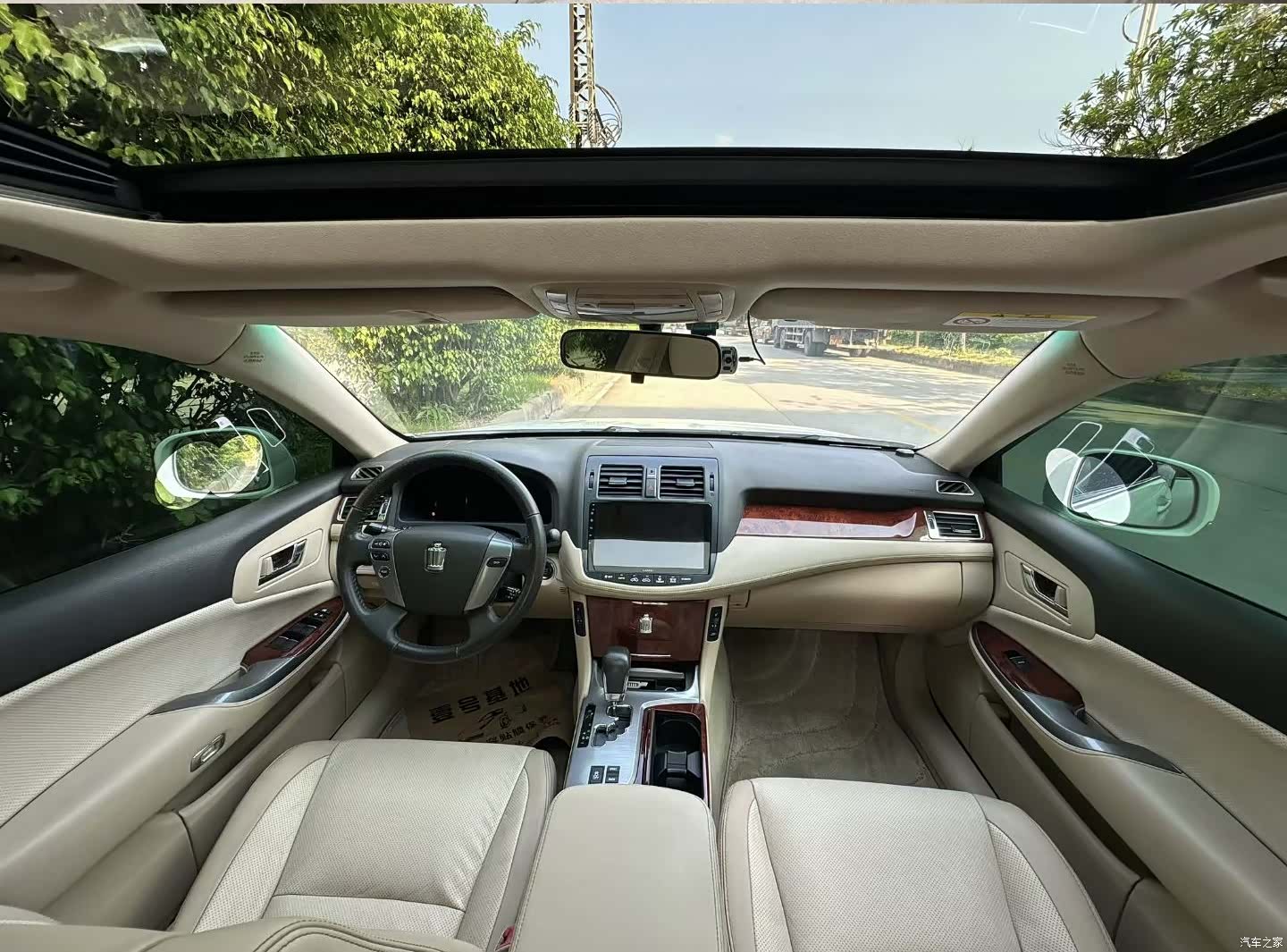Toyota Crown, 2014 9