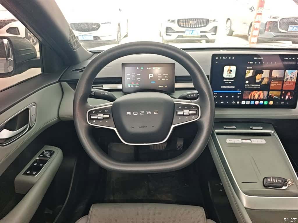 Roewe D6, 2025 11