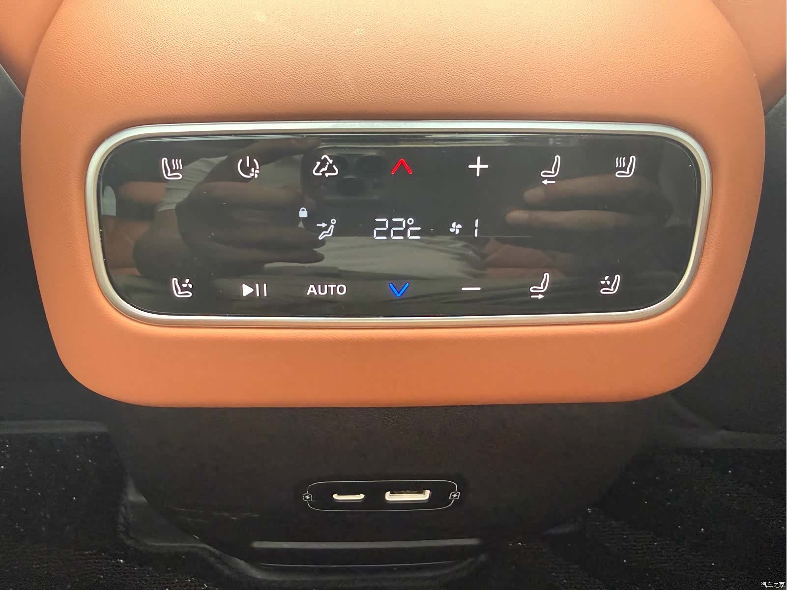 Leapmotor C16, 2025 18