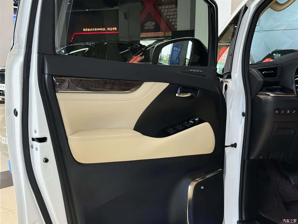 Toyota Vellfire, 2021 7