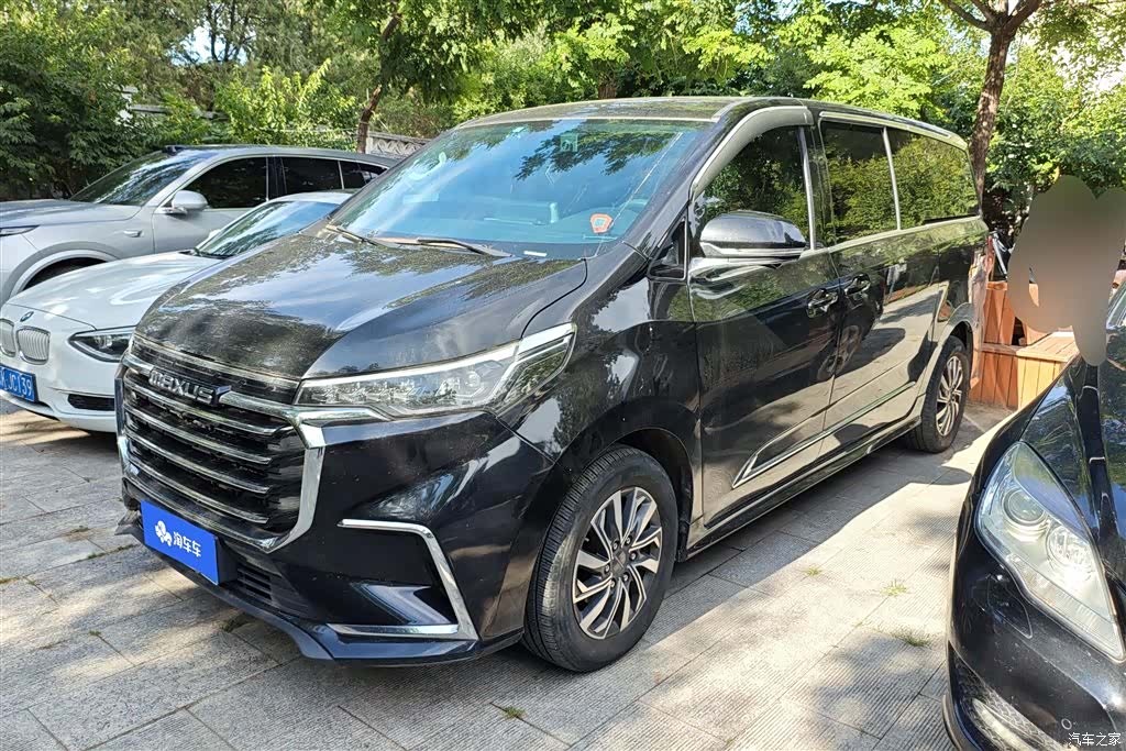 Maxus G20