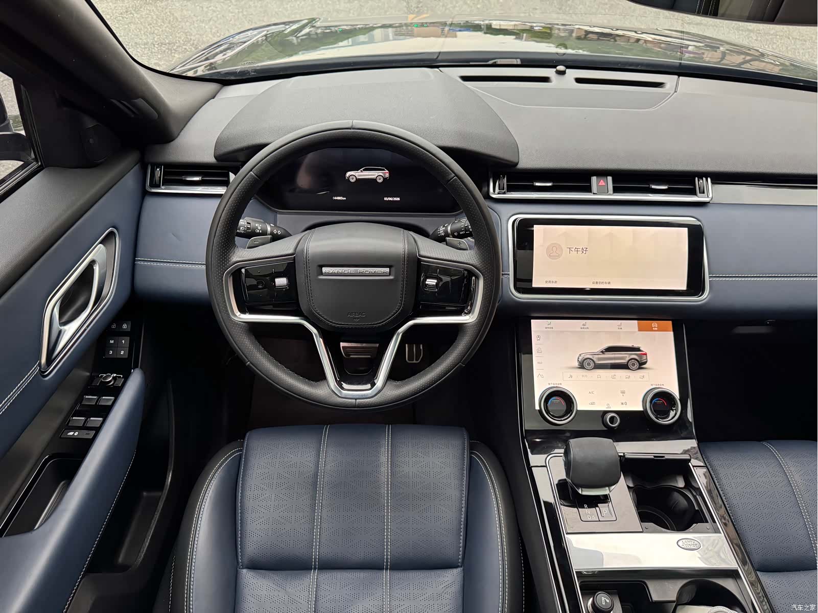 Land Rover Range Rover, 2023 14